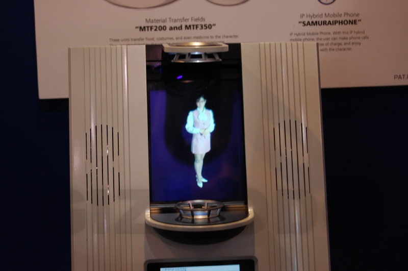 Illustration for article titled Virtual Communications POD: Best Invention of CES 2007?